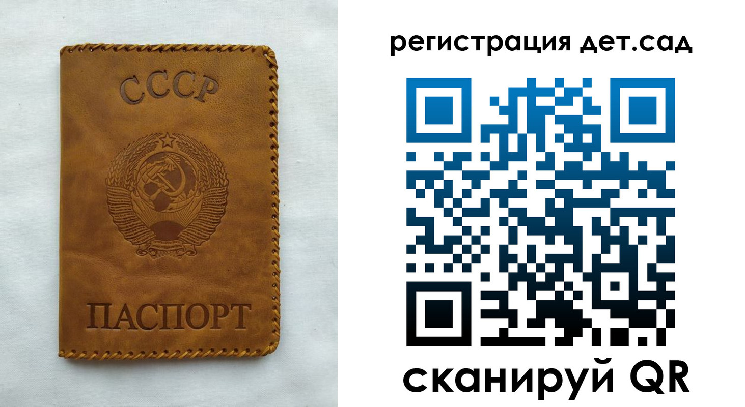 пропишу в квартире в Иркутске